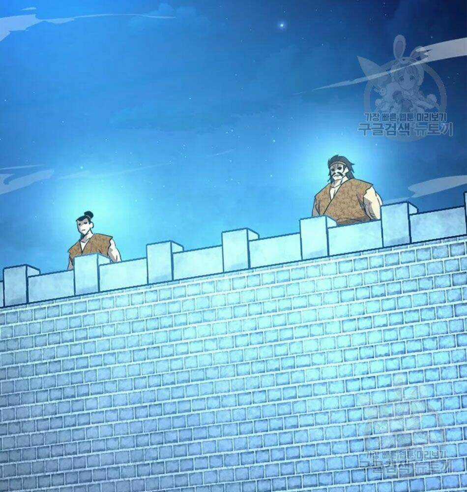 Đạo Sĩ Giang Hồ - Chapter 64 - Trang 104