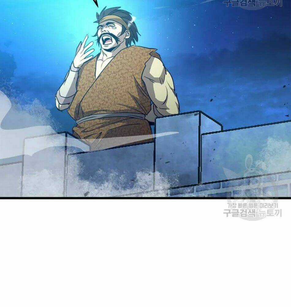 Đạo Sĩ Giang Hồ - Chapter 64 - Trang 107