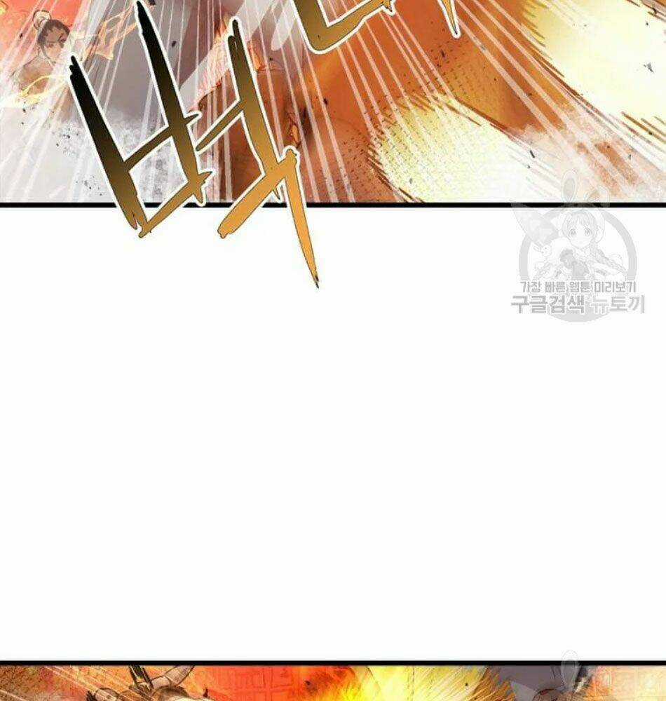 Đạo Sĩ Giang Hồ - Chapter 64 - Trang 30