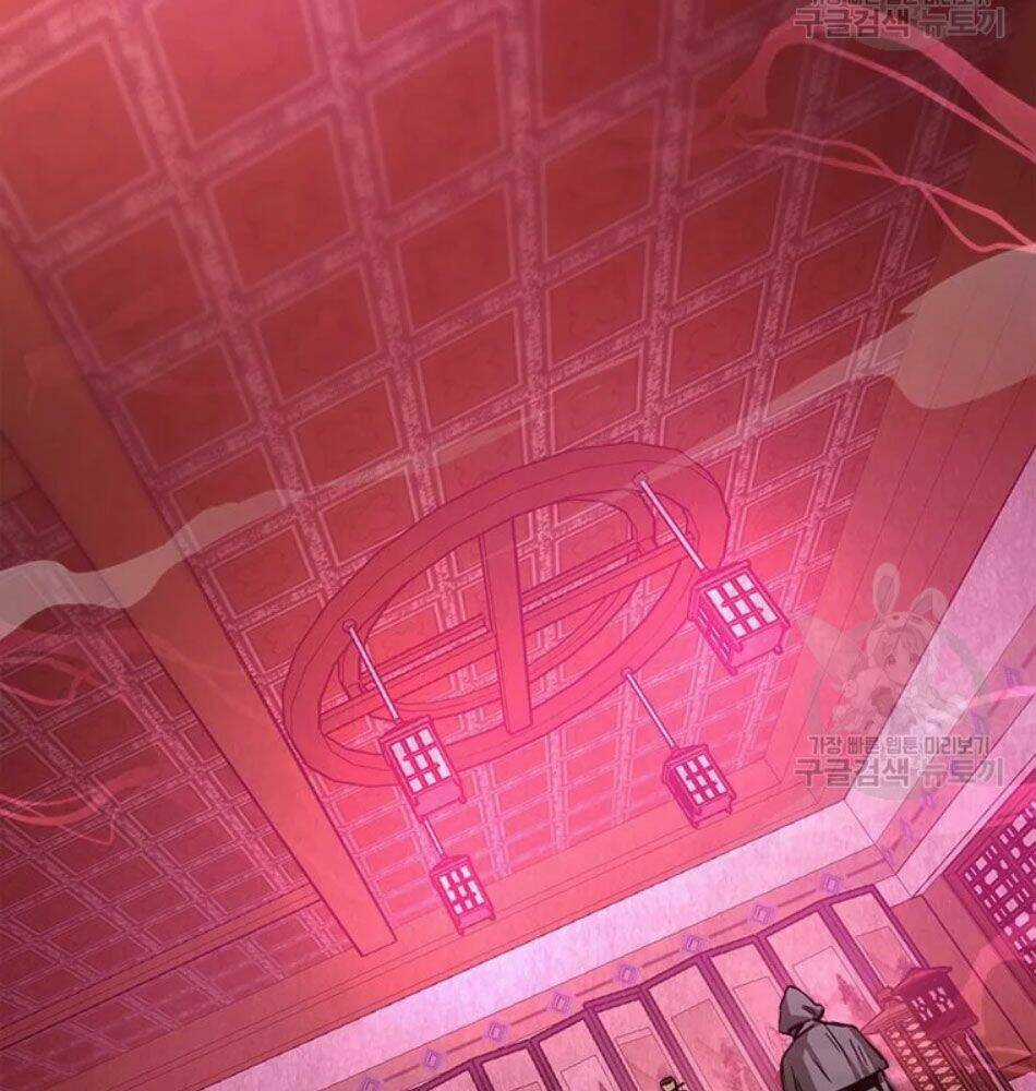 Đạo Sĩ Giang Hồ - Chapter 64 - Trang 51