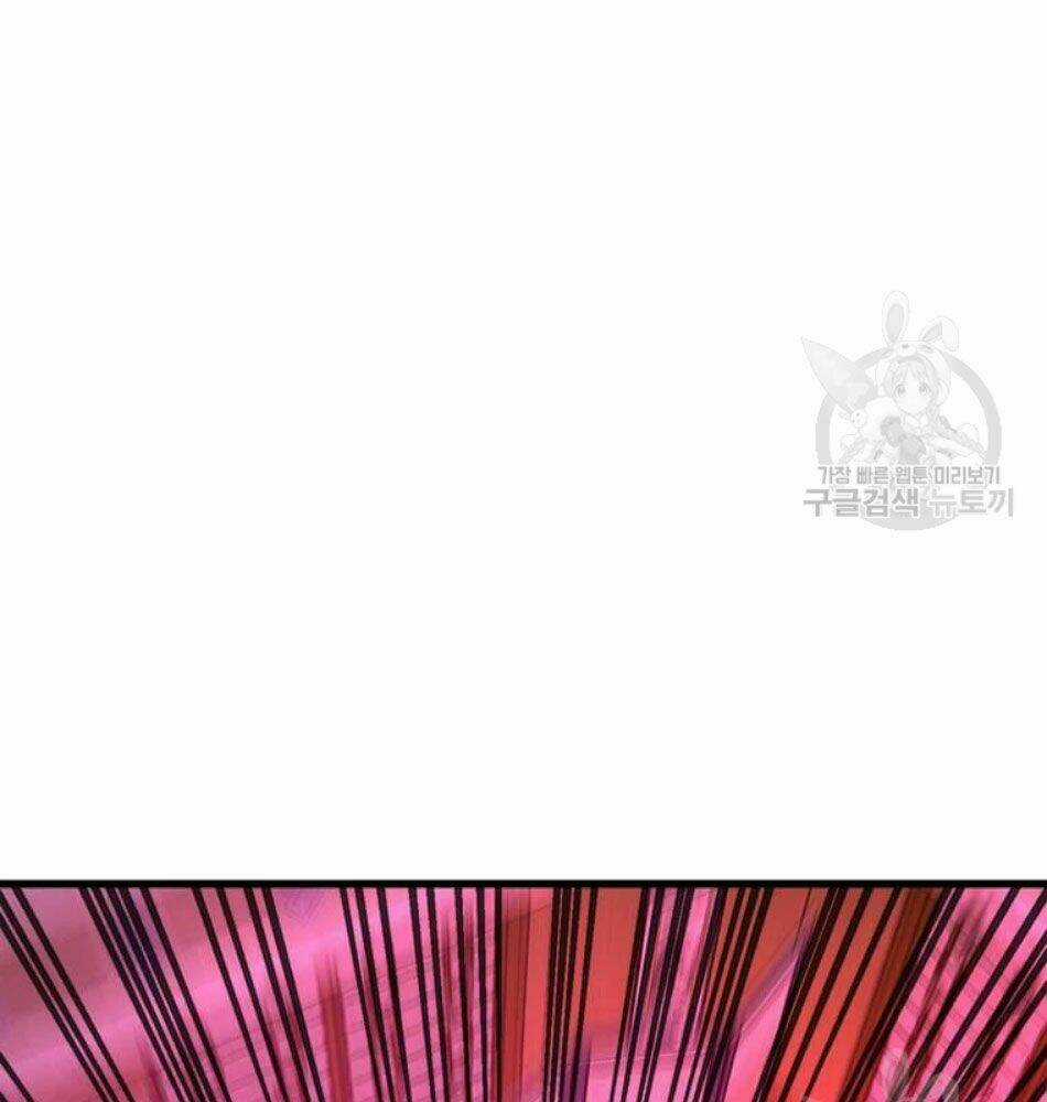 Đạo Sĩ Giang Hồ - Chapter 64 - Trang 59