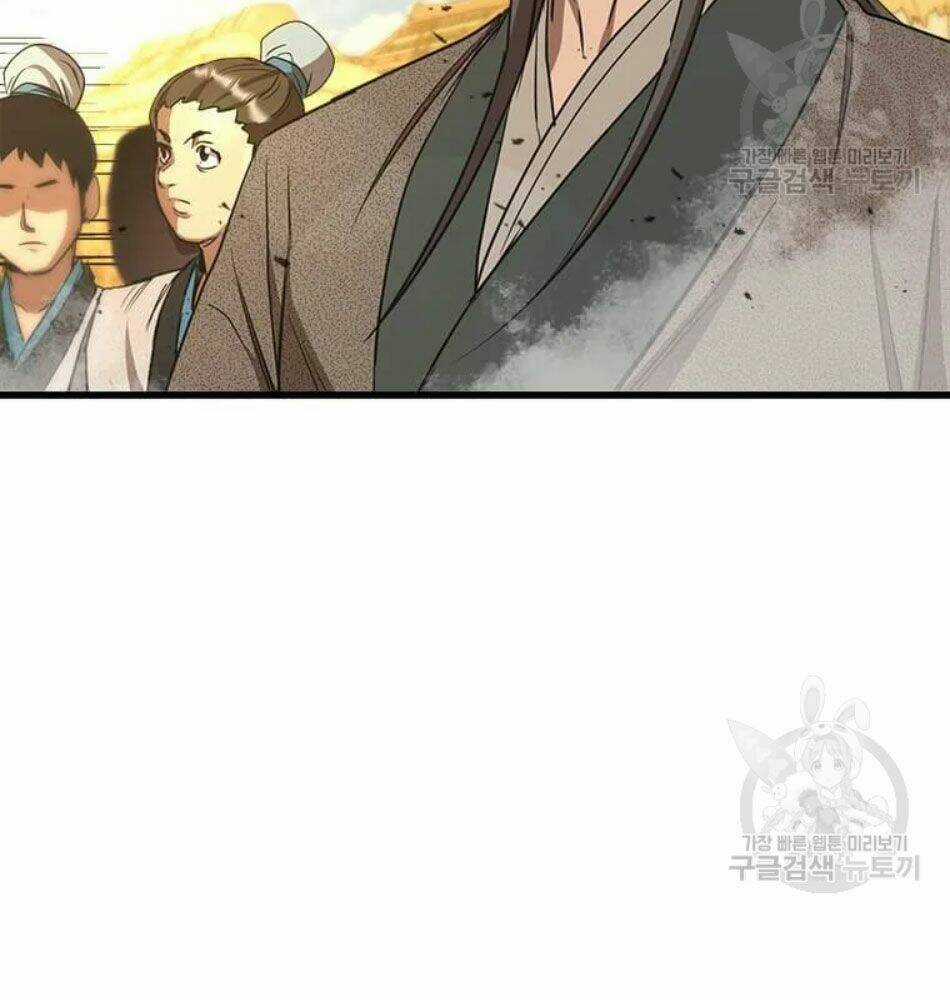 Đạo Sĩ Giang Hồ - Chapter 64 - Trang 73