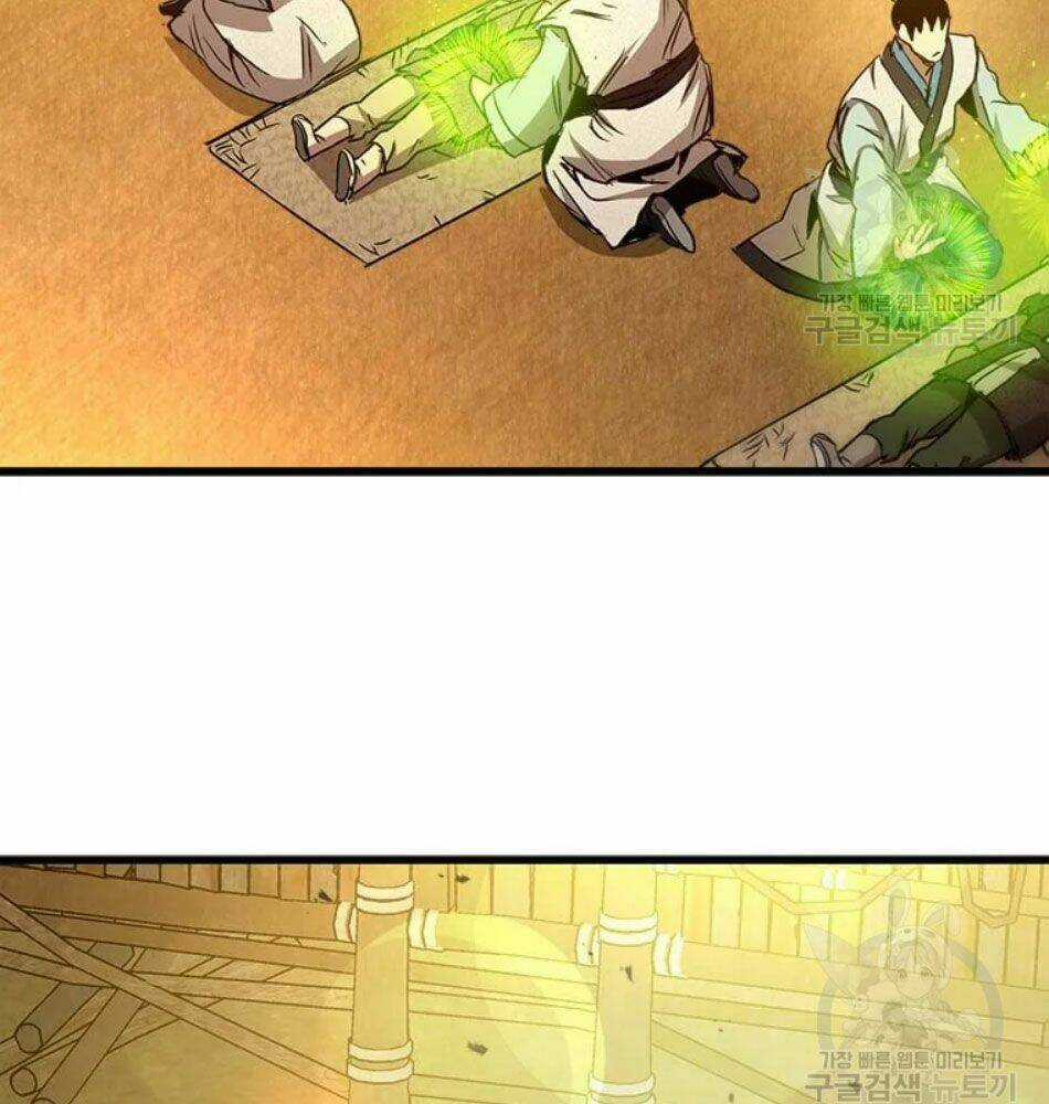 Đạo Sĩ Giang Hồ - Chapter 64 - Trang 77