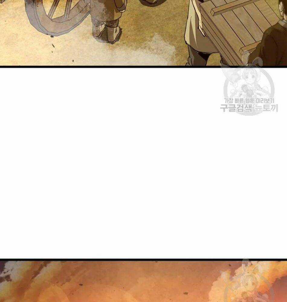 Đạo Sĩ Giang Hồ - Chapter 64 - Trang 79