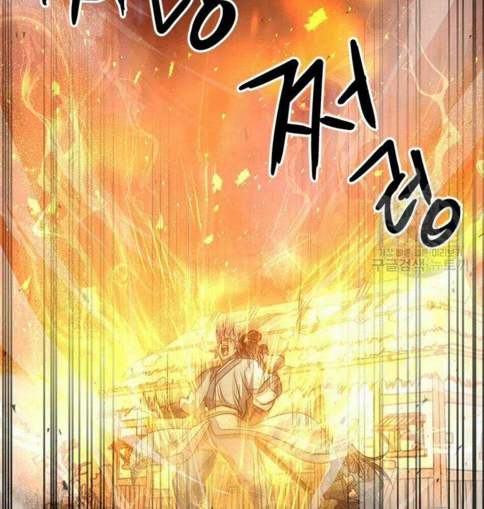 Đạo Sĩ Giang Hồ - Chapter 64 - Trang 9