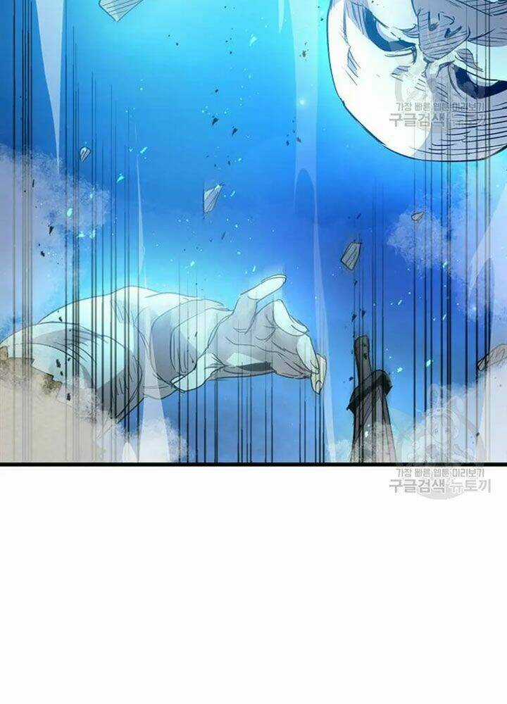 Đạo Sĩ Giang Hồ - Chapter 65 - Trang 32