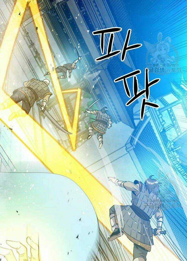 Đạo Sĩ Giang Hồ - Chapter 65 - Trang 56