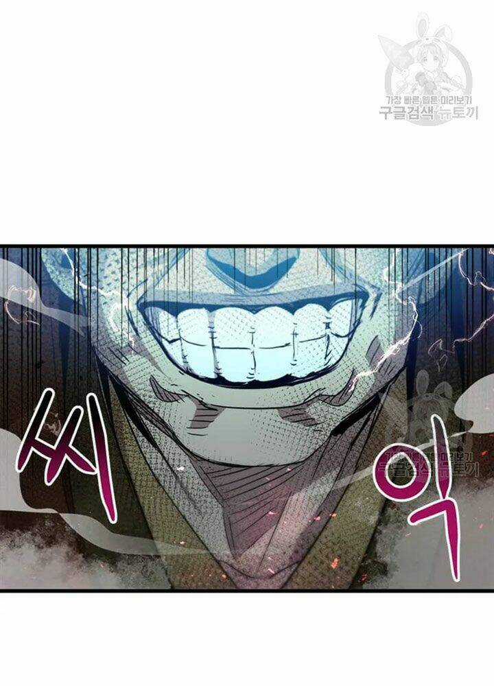 Đạo Sĩ Giang Hồ - Chapter 65 - Trang 75