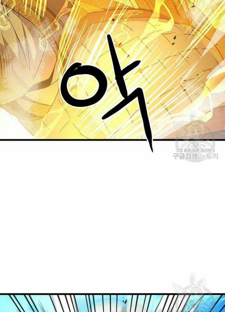 Đạo Sĩ Giang Hồ - Chapter 65 - Trang 92