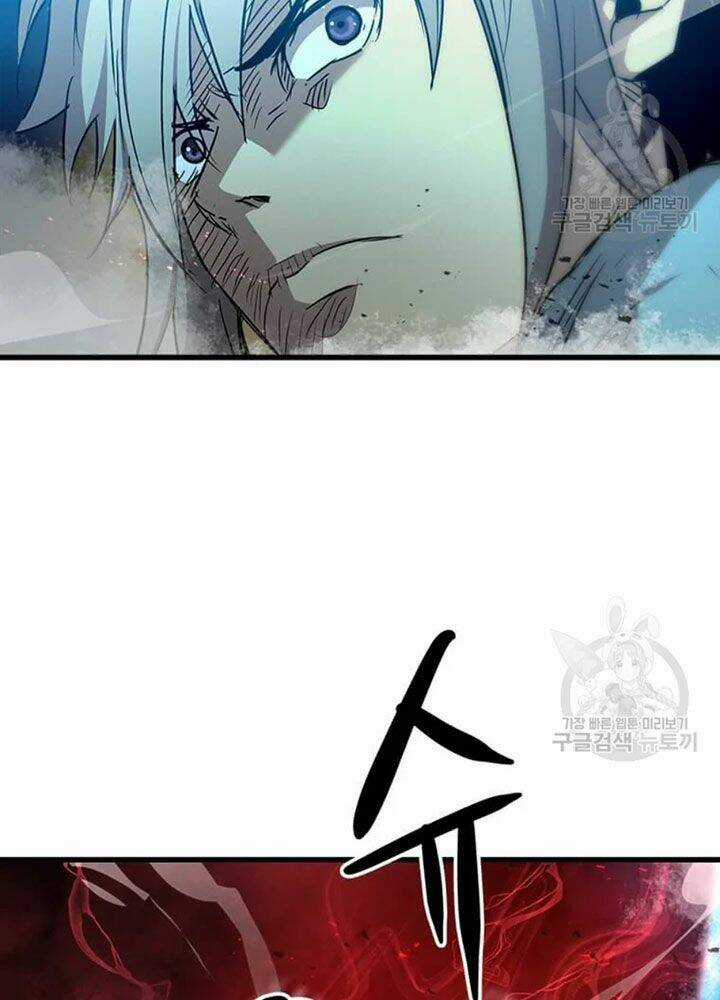 Đạo Sĩ Giang Hồ - Chapter 65 - Trang 98