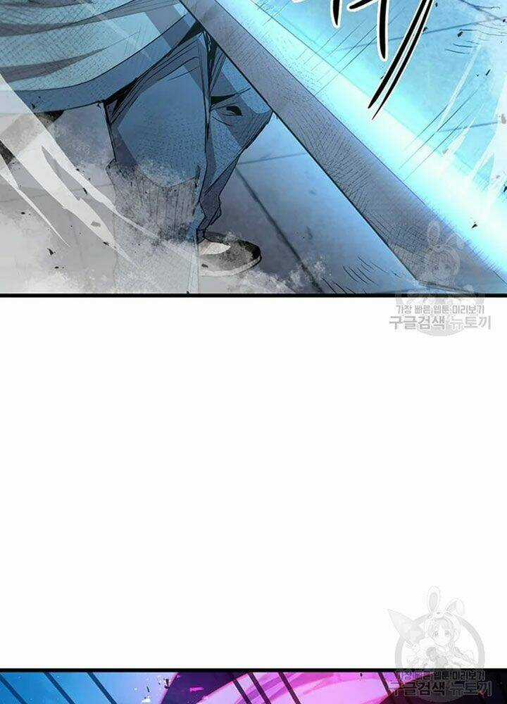 Đạo Sĩ Giang Hồ - Chapter 66 - Trang 14