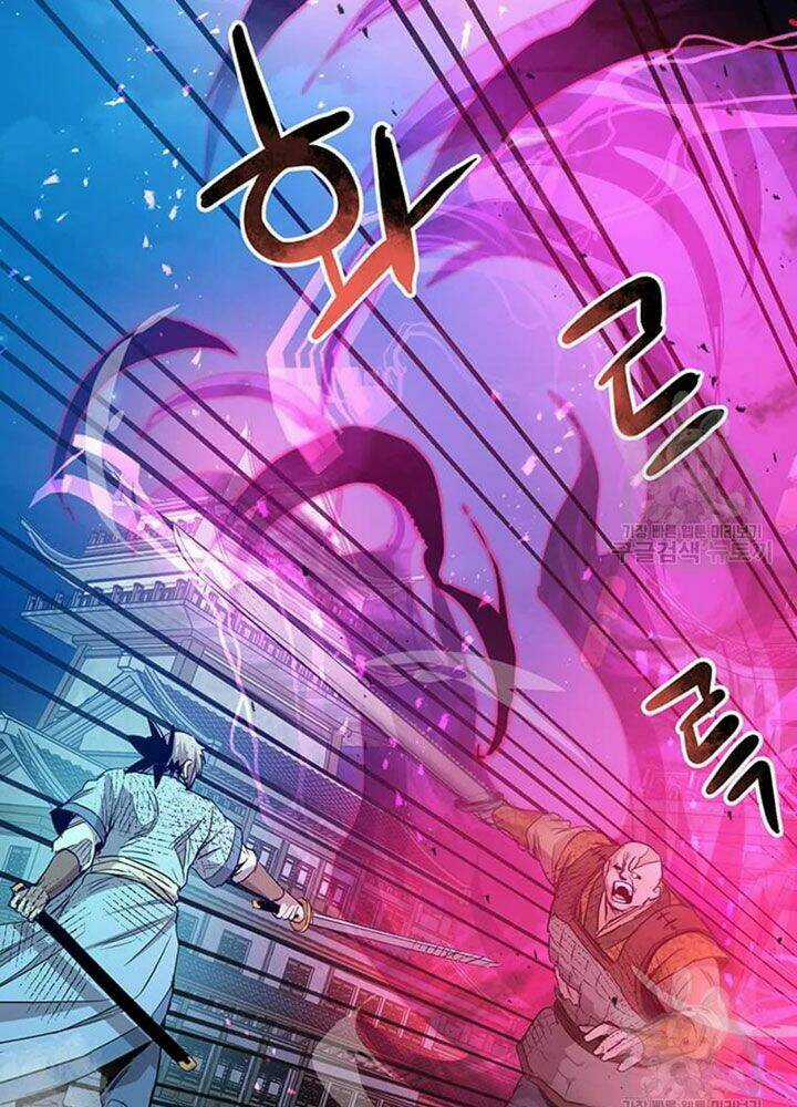 Đạo Sĩ Giang Hồ - Chapter 66 - Trang 15