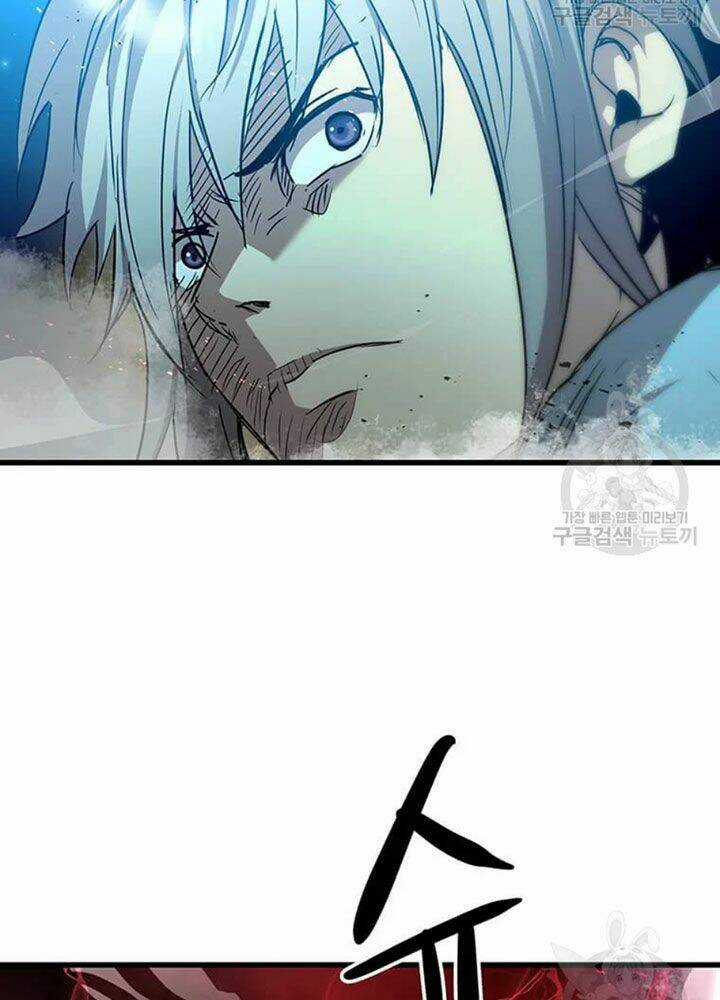 Đạo Sĩ Giang Hồ - Chapter 66 - Trang 3