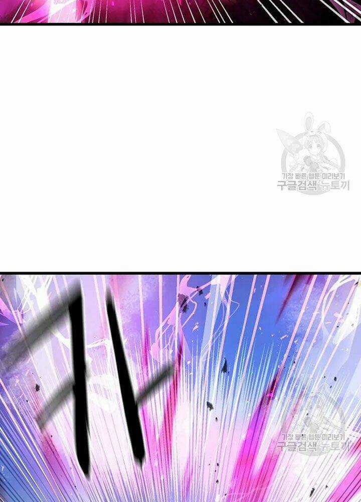 Đạo Sĩ Giang Hồ - Chapter 66 - Trang 24