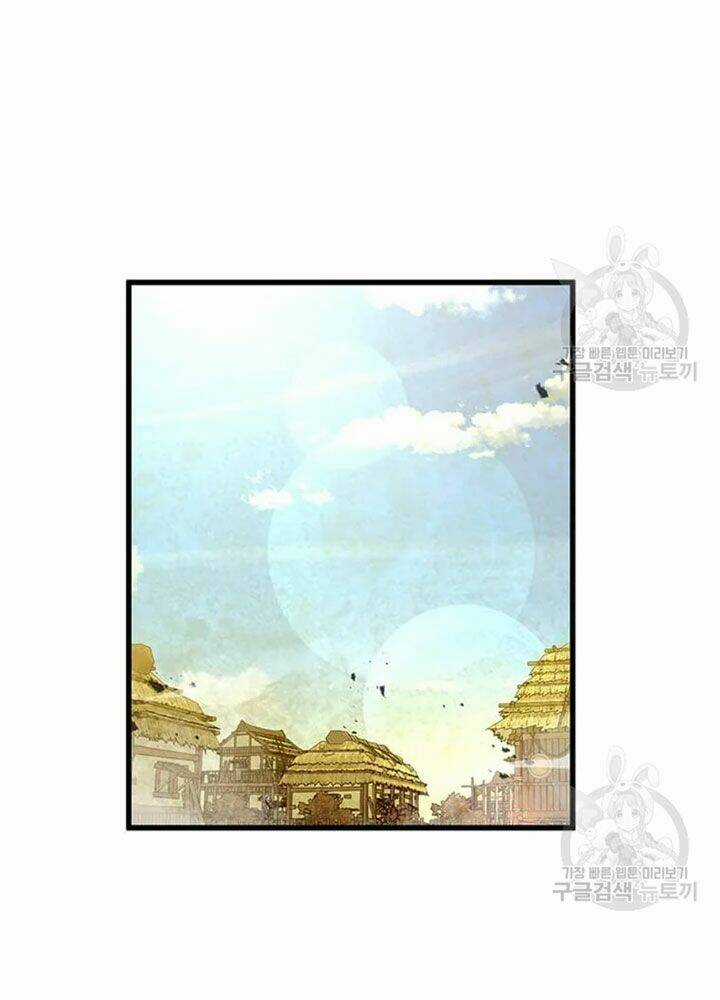 Đạo Sĩ Giang Hồ - Chapter 66 - Trang 37