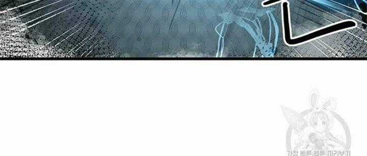 Đạo Sĩ Giang Hồ - Chapter 67 - Trang 2