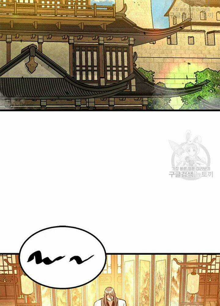 Đạo Sĩ Giang Hồ - Chapter 67 - Trang 29