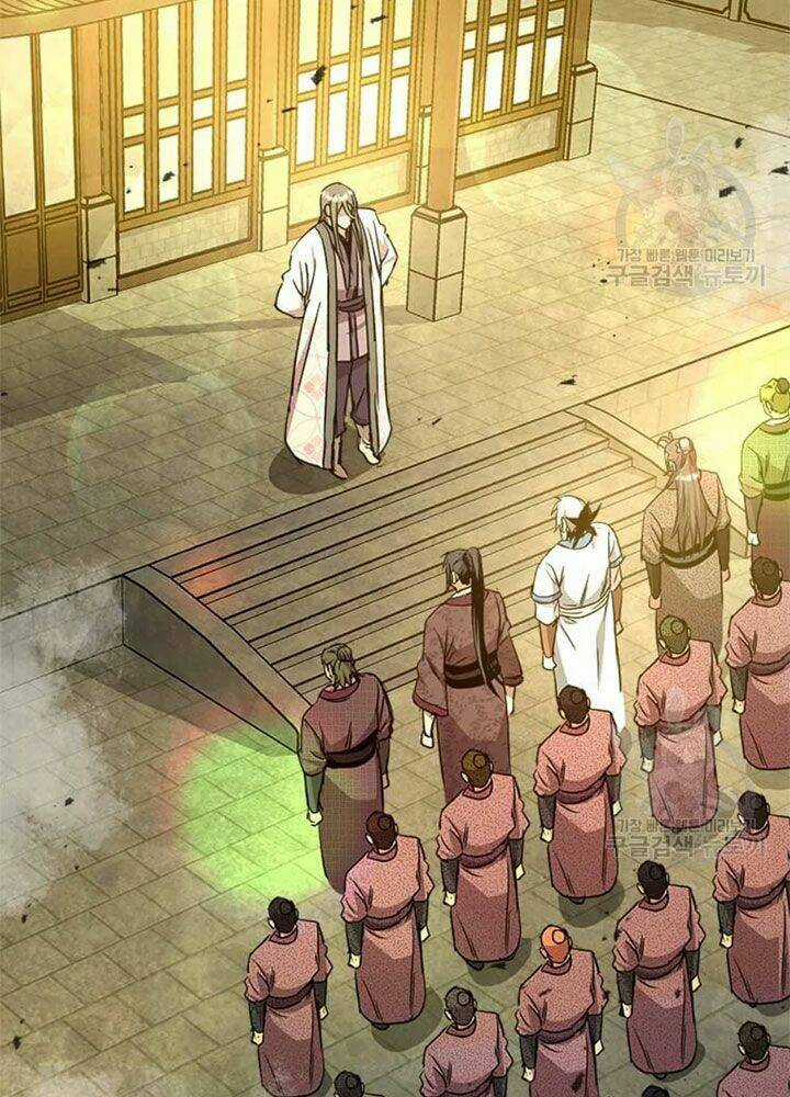 Đạo Sĩ Giang Hồ - Chapter 67 - Trang 34