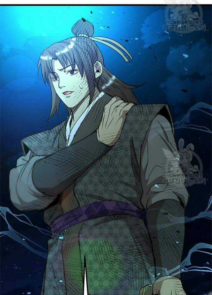 Đạo Sĩ Giang Hồ - Chapter 67 - Trang 5