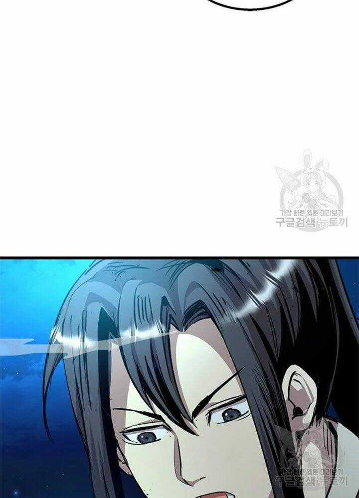 Đạo Sĩ Giang Hồ - Chapter 67 - Trang 82