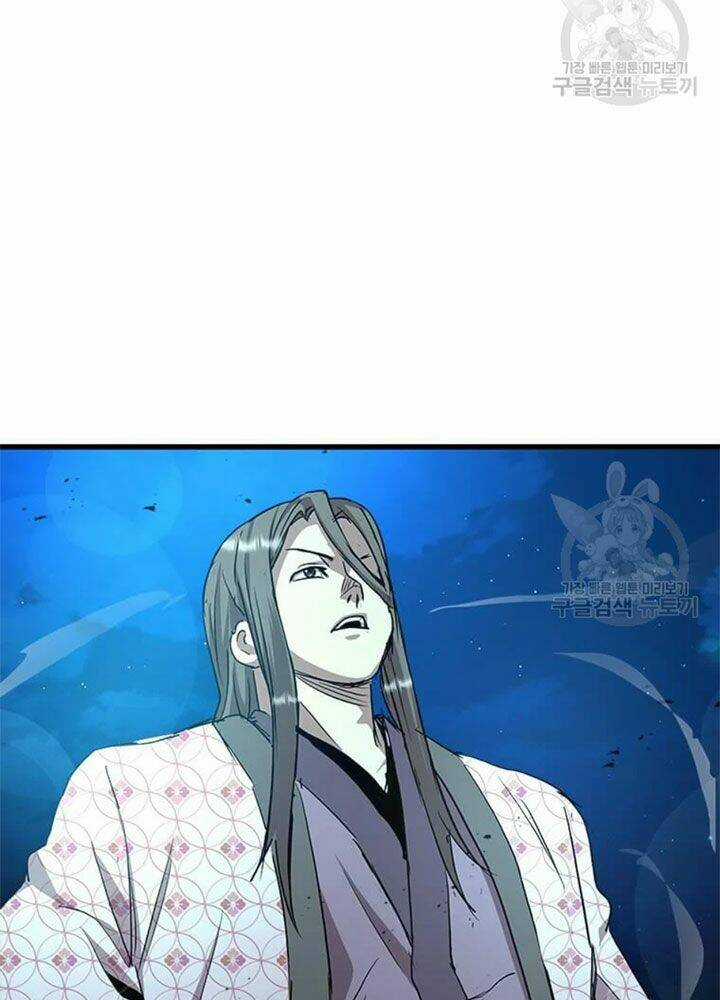 Đạo Sĩ Giang Hồ - Chapter 67 - Trang 86