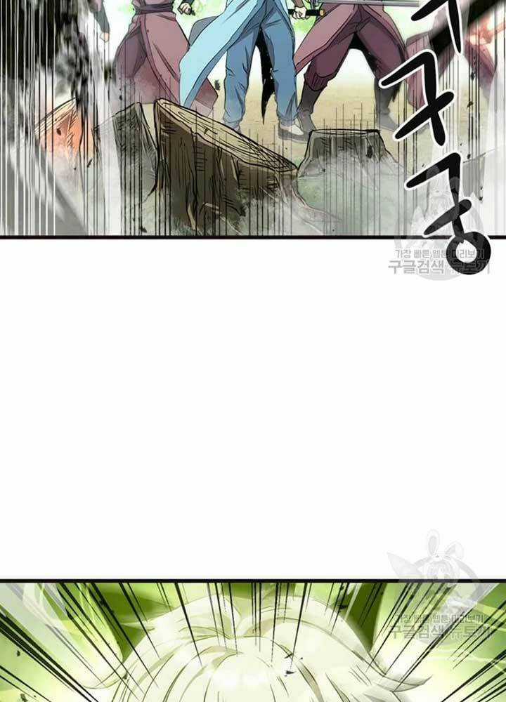 Đạo Sĩ Giang Hồ - Chapter 68 - Trang 12