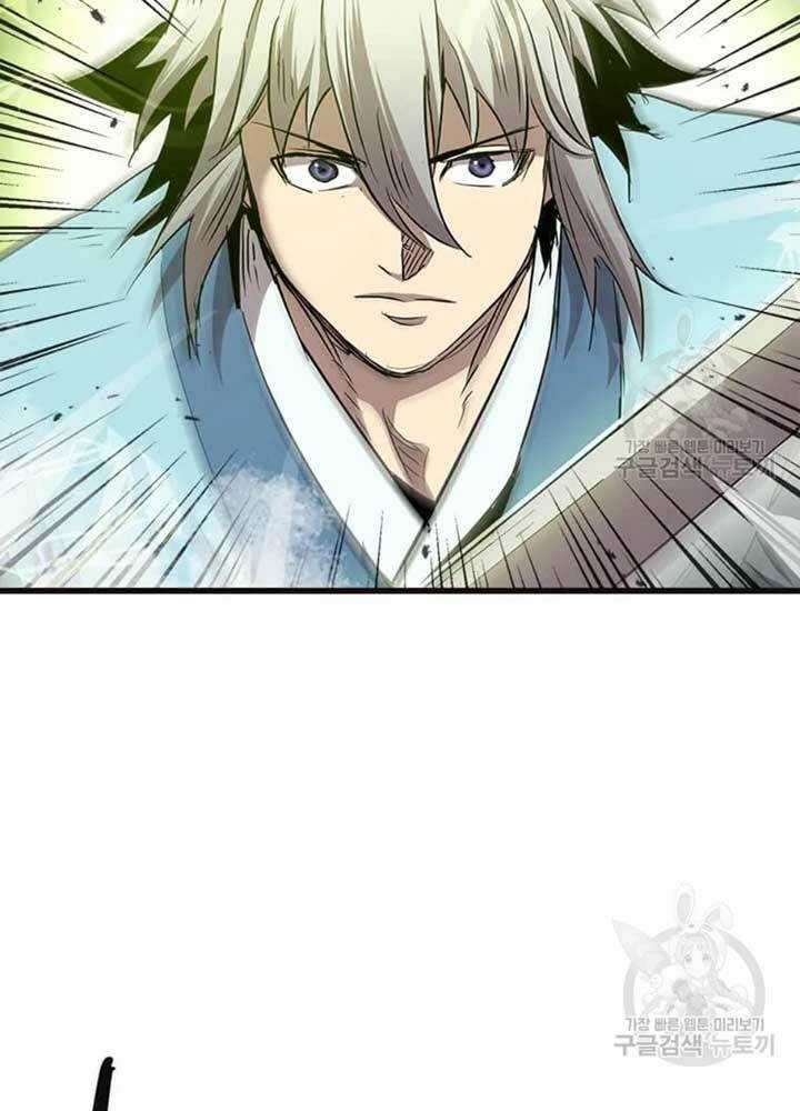 Đạo Sĩ Giang Hồ - Chapter 68 - Trang 13