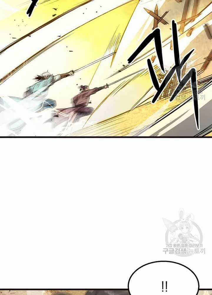 Đạo Sĩ Giang Hồ - Chapter 68 - Trang 23