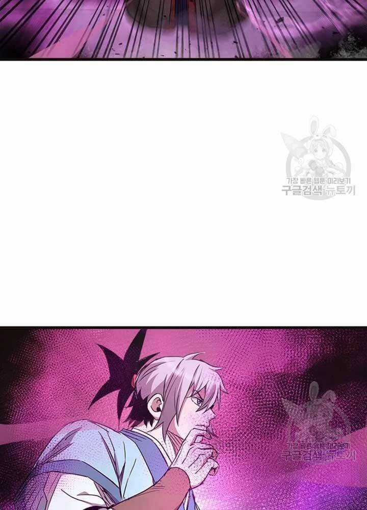 Đạo Sĩ Giang Hồ - Chapter 68 - Trang 37