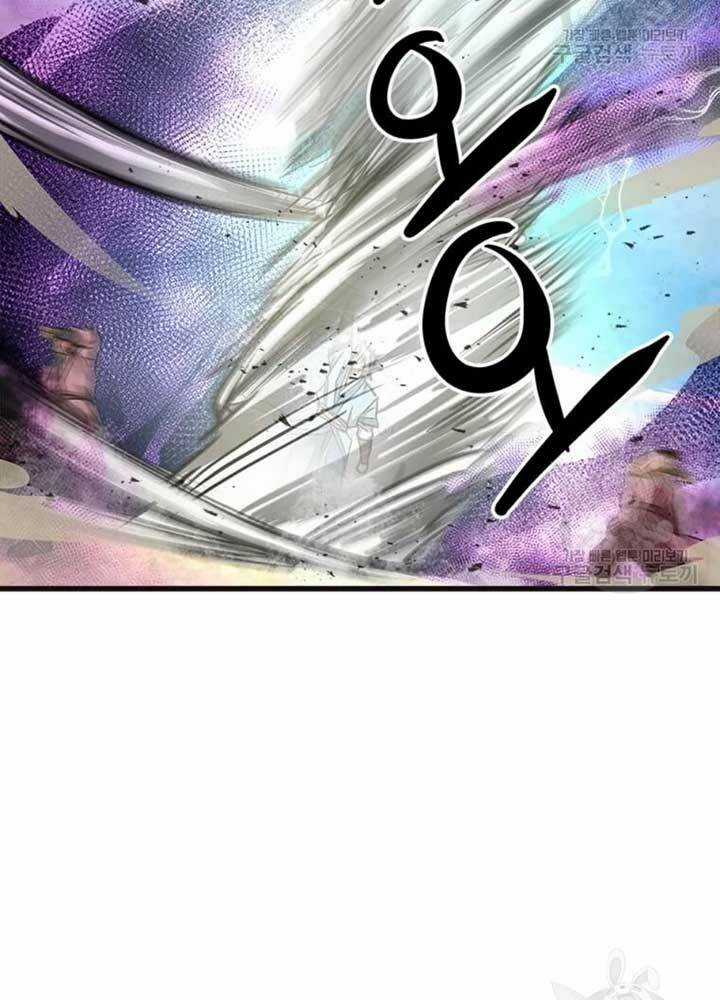 Đạo Sĩ Giang Hồ - Chapter 68 - Trang 42