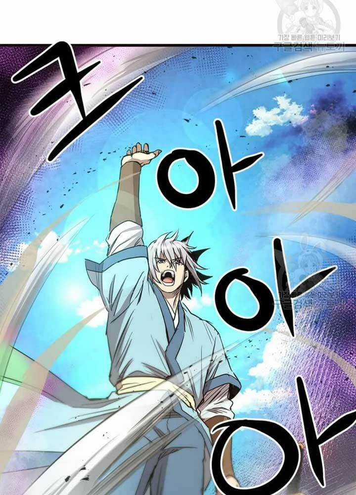 Đạo Sĩ Giang Hồ - Chapter 68 - Trang 43