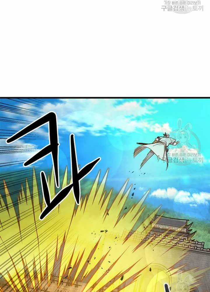 Đạo Sĩ Giang Hồ - Chapter 68 - Trang 50