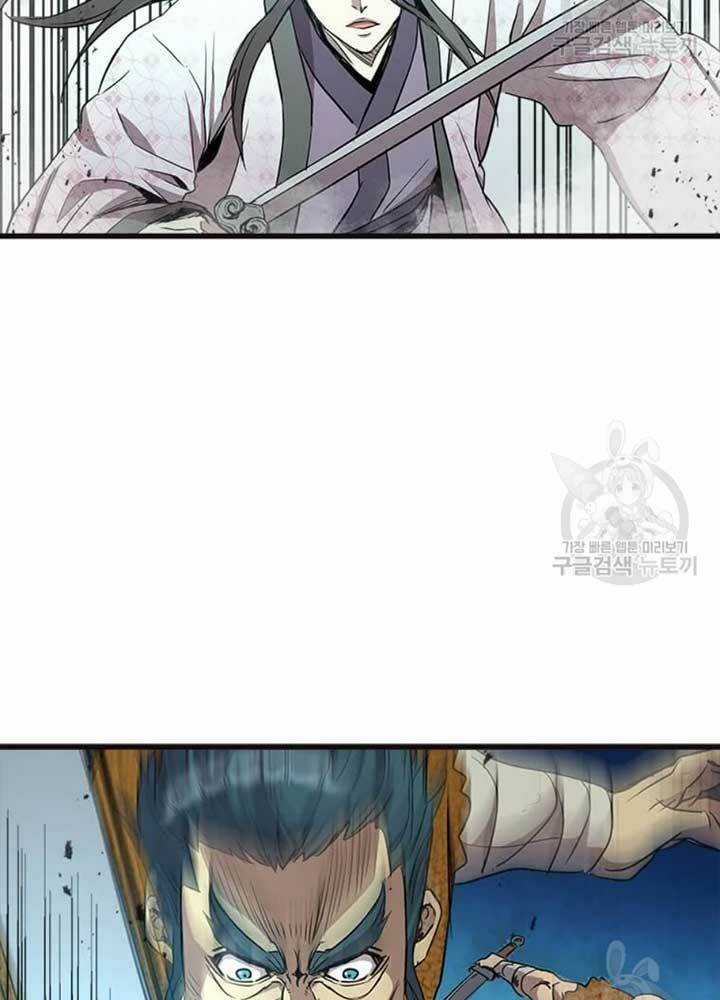 Đạo Sĩ Giang Hồ - Chapter 68 - Trang 72