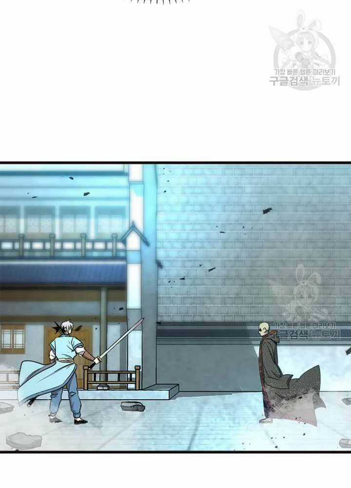 Đạo Sĩ Giang Hồ - Chapter 68 - Trang 75