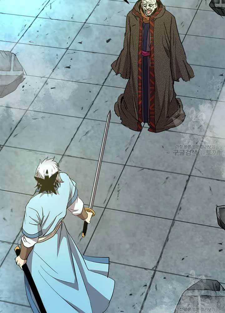 Đạo Sĩ Giang Hồ - Chapter 68 - Trang 83