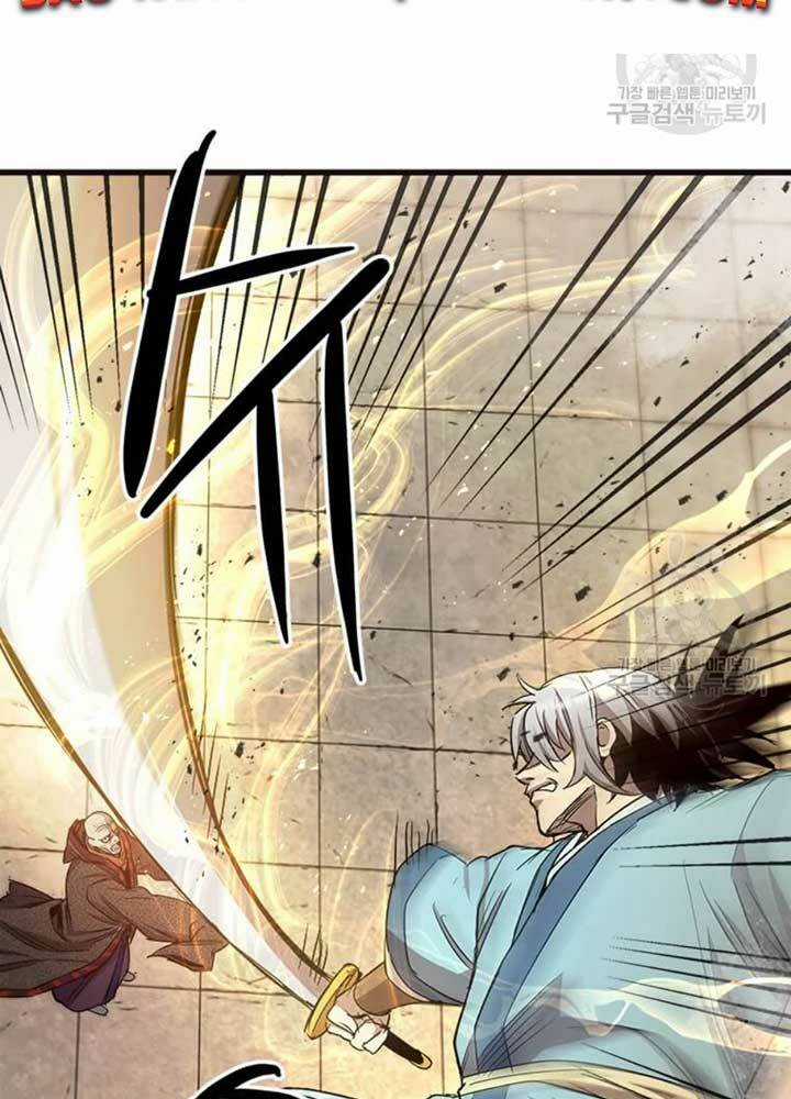 Đạo Sĩ Giang Hồ - Chapter 68 - Trang 95