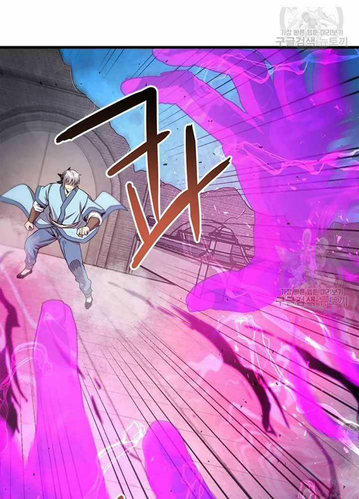 Đạo Sĩ Giang Hồ - Chapter 69 - Trang 19