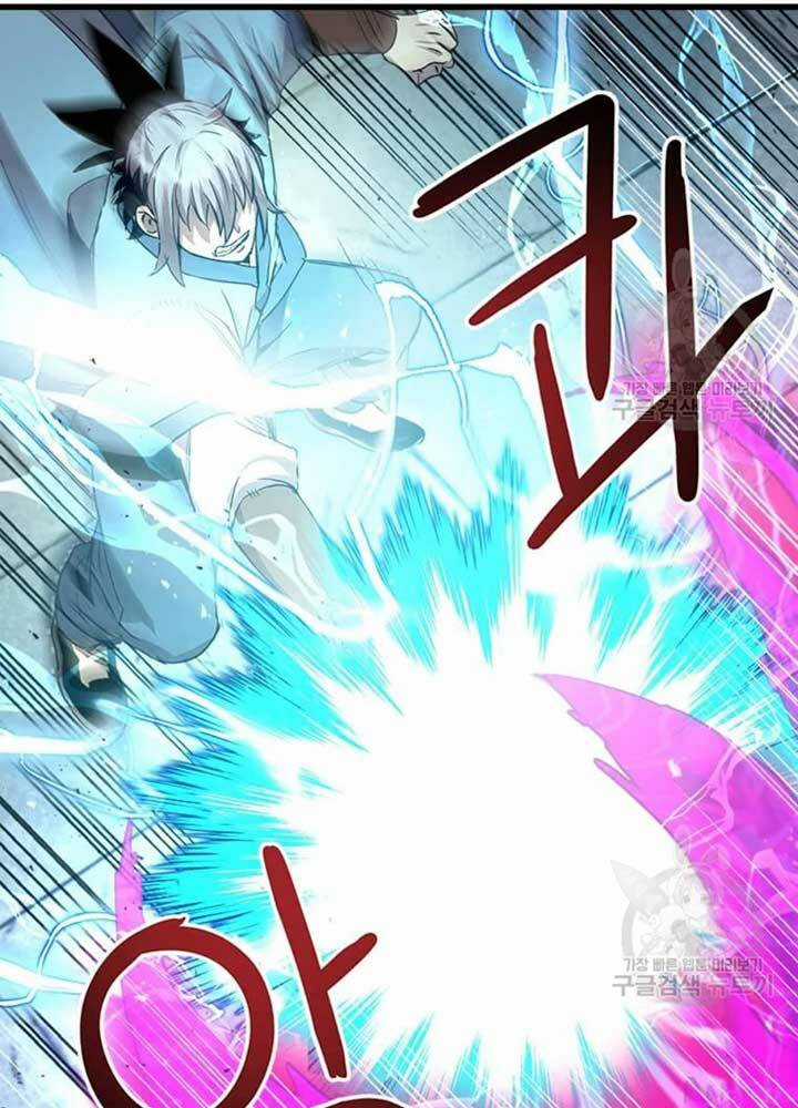 Đạo Sĩ Giang Hồ - Chapter 69 - Trang 24