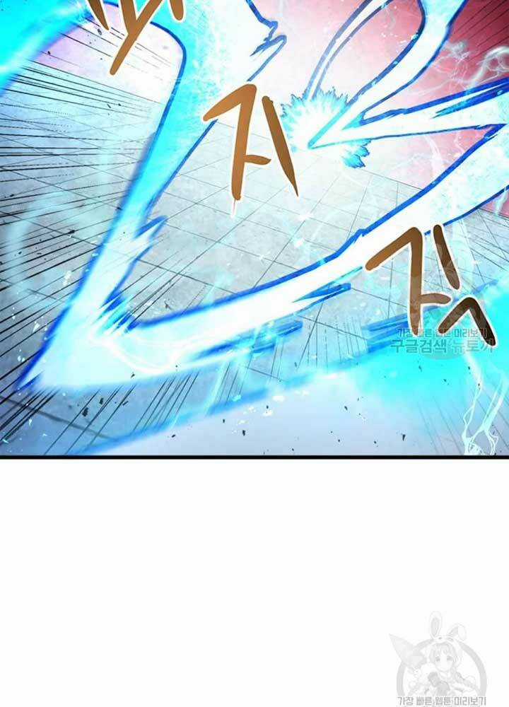 Đạo Sĩ Giang Hồ - Chapter 69 - Trang 27