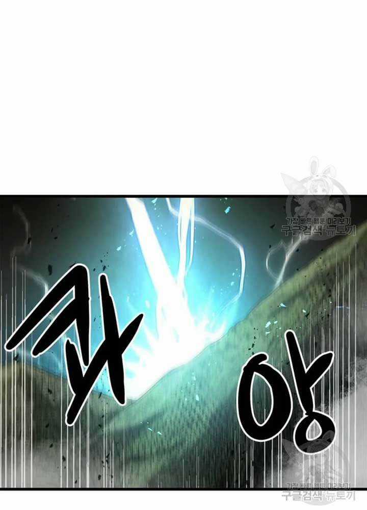 Đạo Sĩ Giang Hồ - Chapter 69 - Trang 39