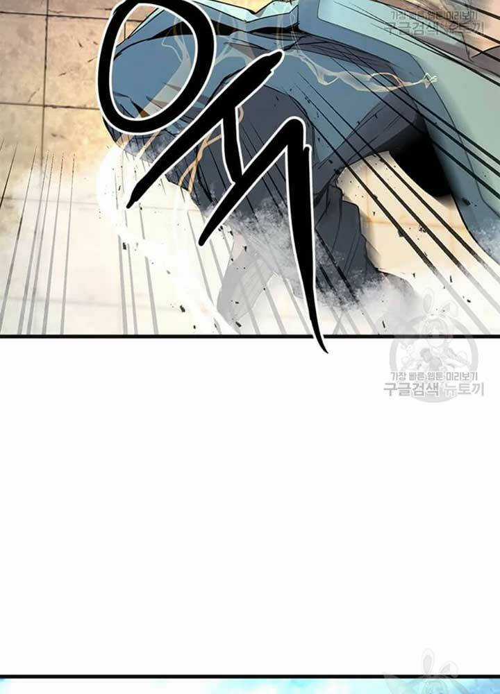 Đạo Sĩ Giang Hồ - Chapter 69 - Trang 5