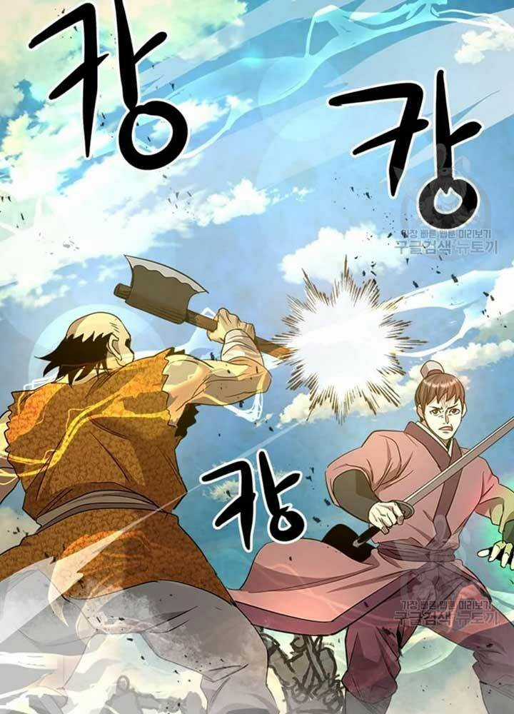 Đạo Sĩ Giang Hồ - Chapter 69 - Trang 45