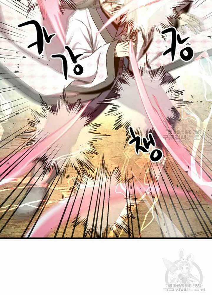 Đạo Sĩ Giang Hồ - Chapter 69 - Trang 48