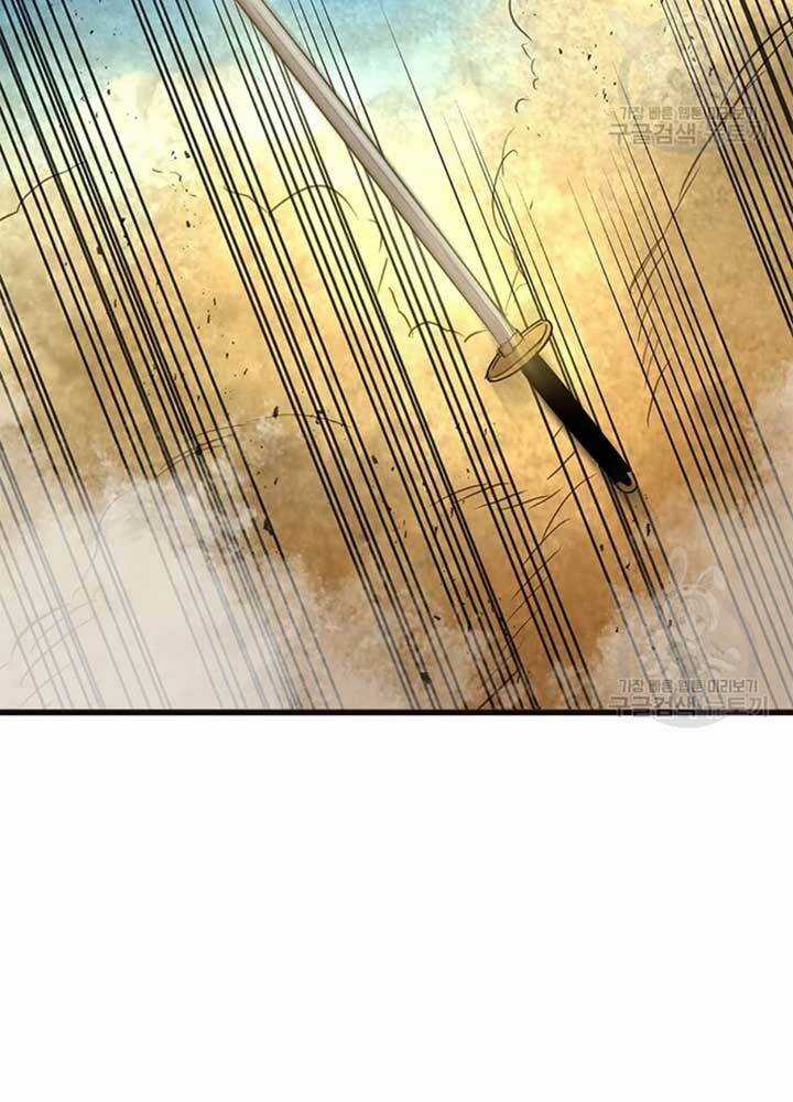 Đạo Sĩ Giang Hồ - Chapter 69 - Trang 7