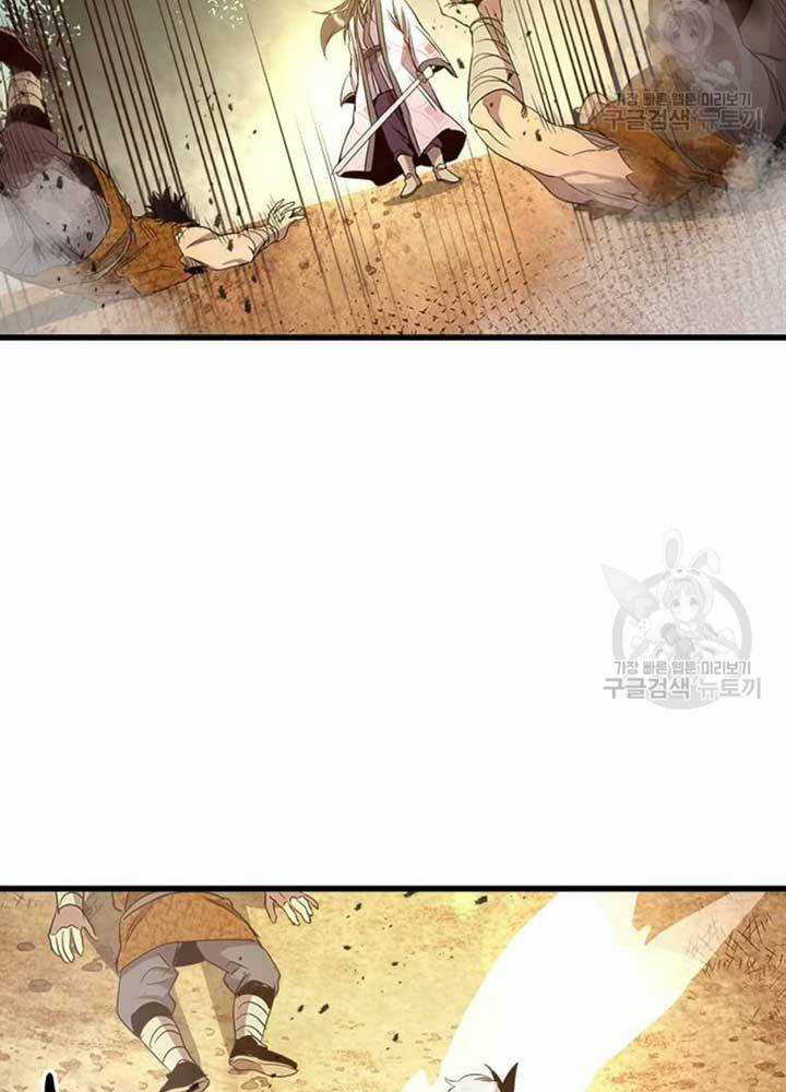 Đạo Sĩ Giang Hồ - Chapter 69 - Trang 65