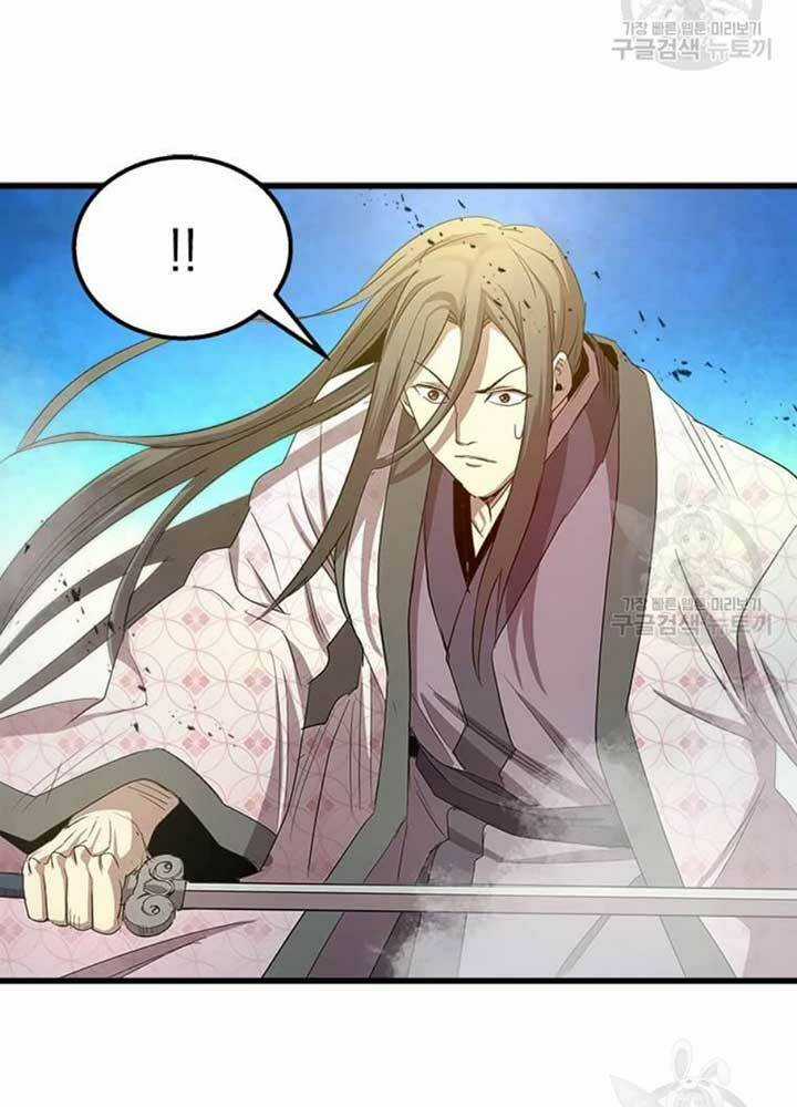 Đạo Sĩ Giang Hồ - Chapter 69 - Trang 72