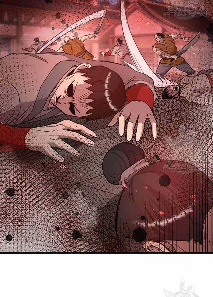 Đạo Sĩ Giang Hồ - Chapter 69 - Trang 85