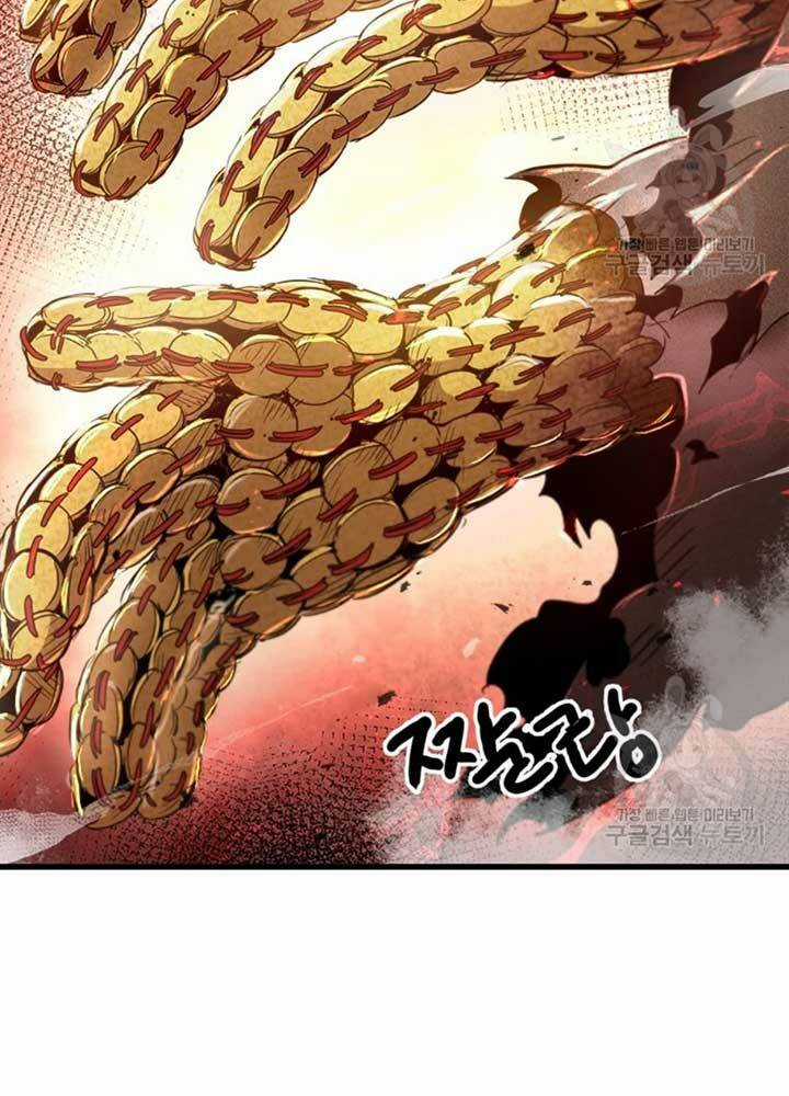 Đạo Sĩ Giang Hồ - Chapter 69 - Trang 10