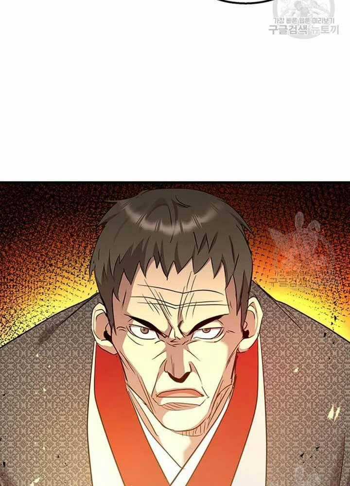 Đạo Sĩ Giang Hồ - Chapter 69 - Trang 94