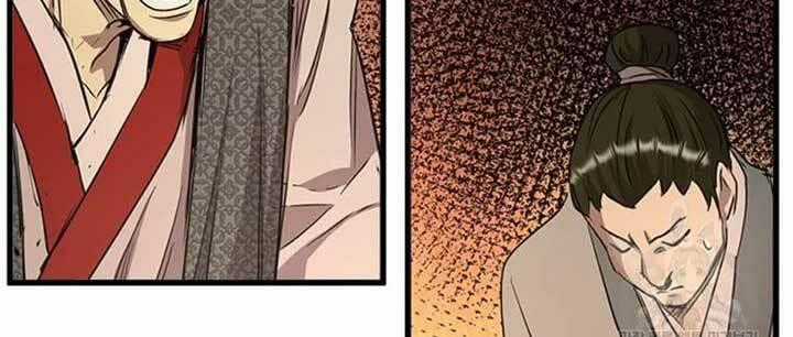 Đạo Sĩ Giang Hồ - Chapter 70 - Trang 2